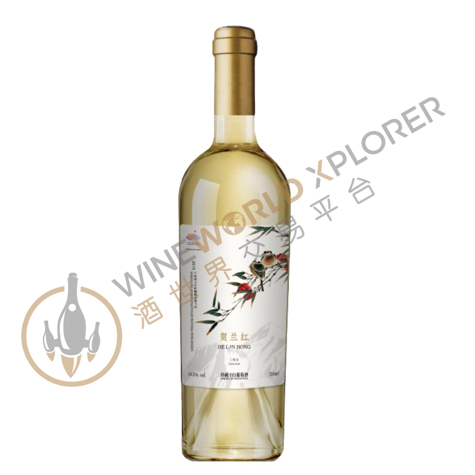 Helan Hong, Jiangnan Reserva Dry White Wine 2019