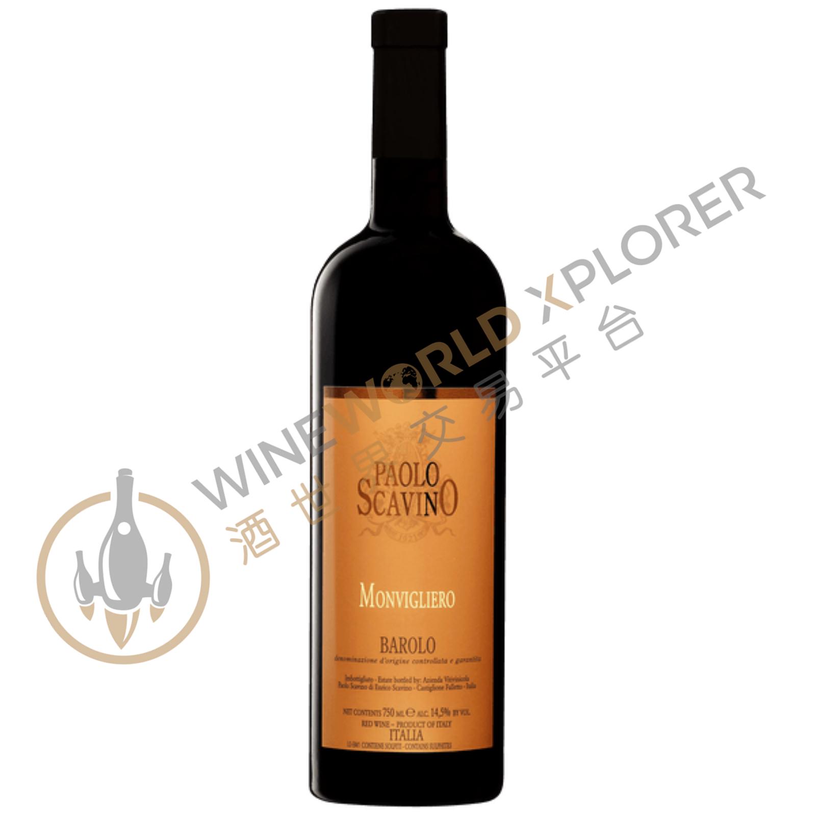 Paolo Scavino, Barolo Monvigliero 2016