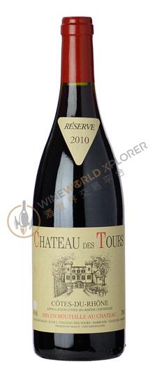 Cotes du Rhone Reserve Rouge 2016