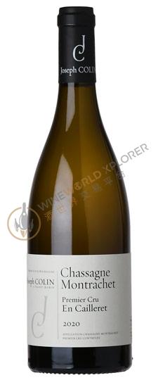 Joseph Colin, Chassagne Montrachet 1er Cru Les Caillerets 2022