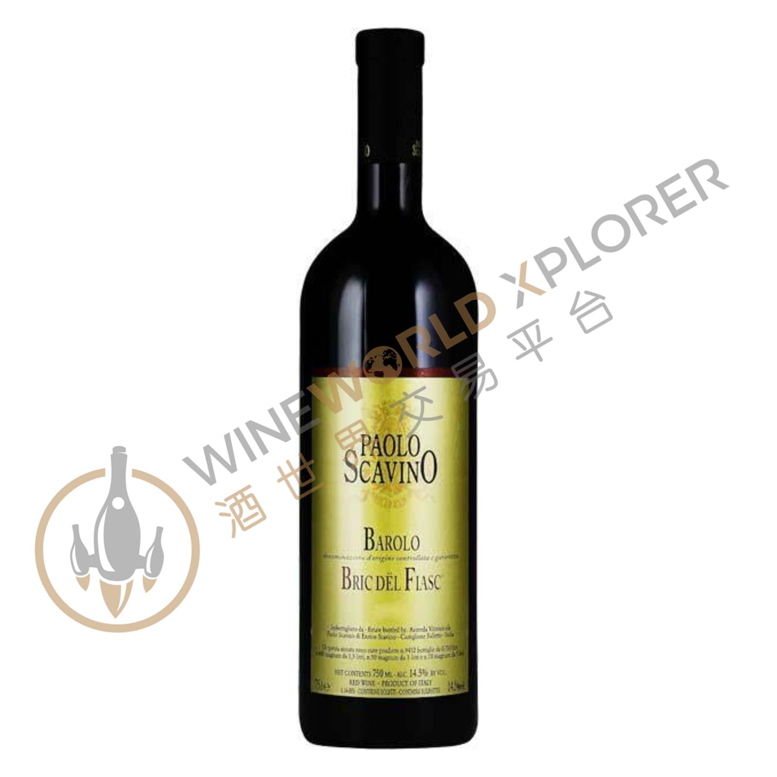 Paolo Scavino, Barolo Bric del Fiasc 2016