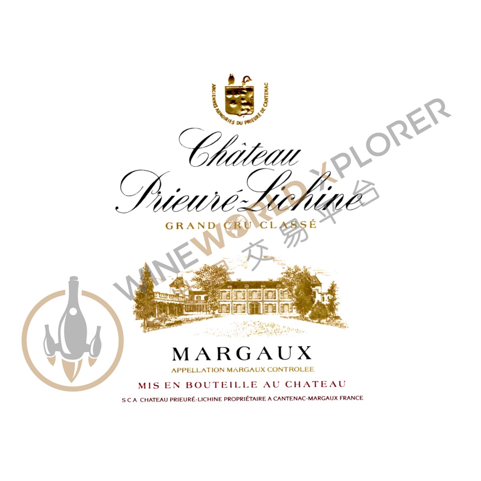 Prieure Lichine 2005