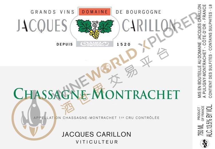 Jacques Carillon, Chassagne Montrachet 2018