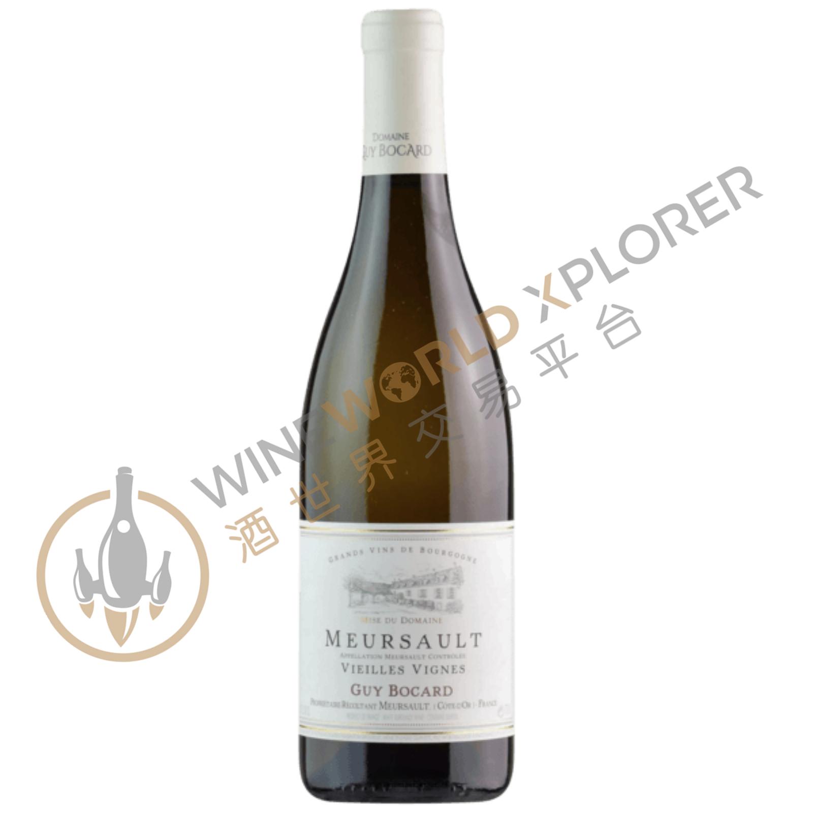 Guy Bocard, Meursault Vieilles Vignes 2022
