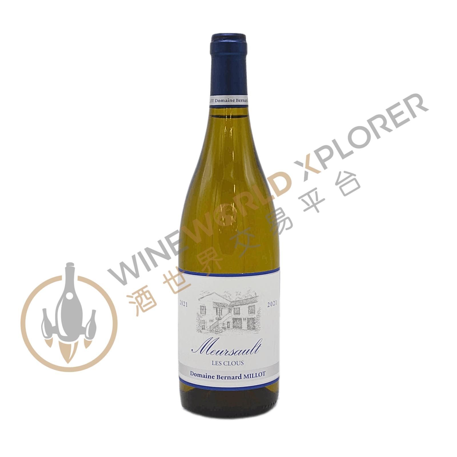 Bernard Millot, Meursault Les Clous 2022