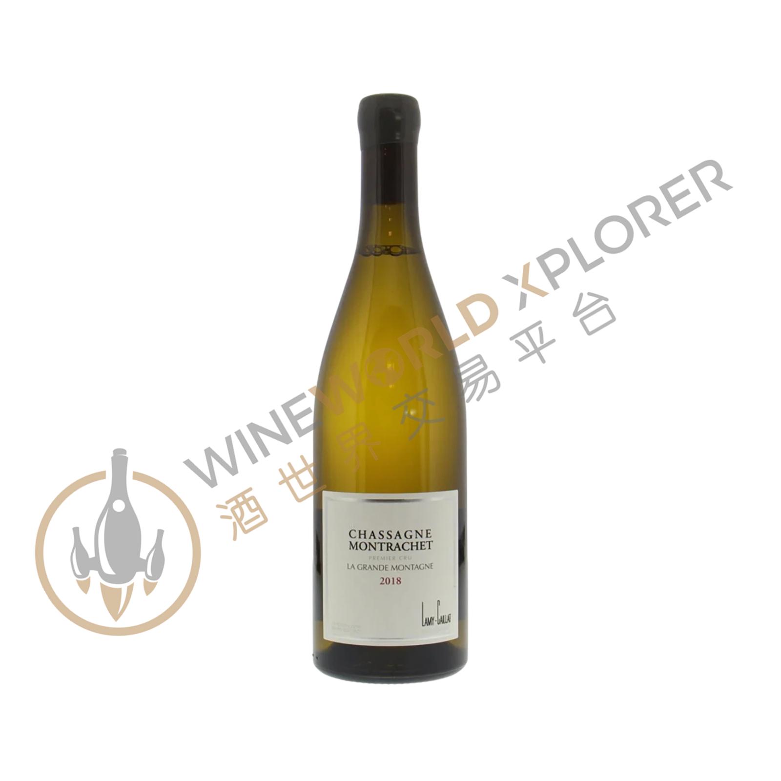 Lamy Caillat, Chassagne Montrachet 1er Cru La Grande Montagne 2020