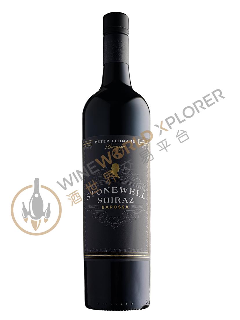 Stonewell Shiraz 2008