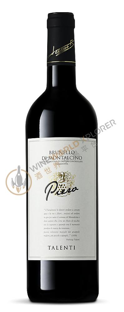Talenti, Brunello di Montalcino Piero 2015