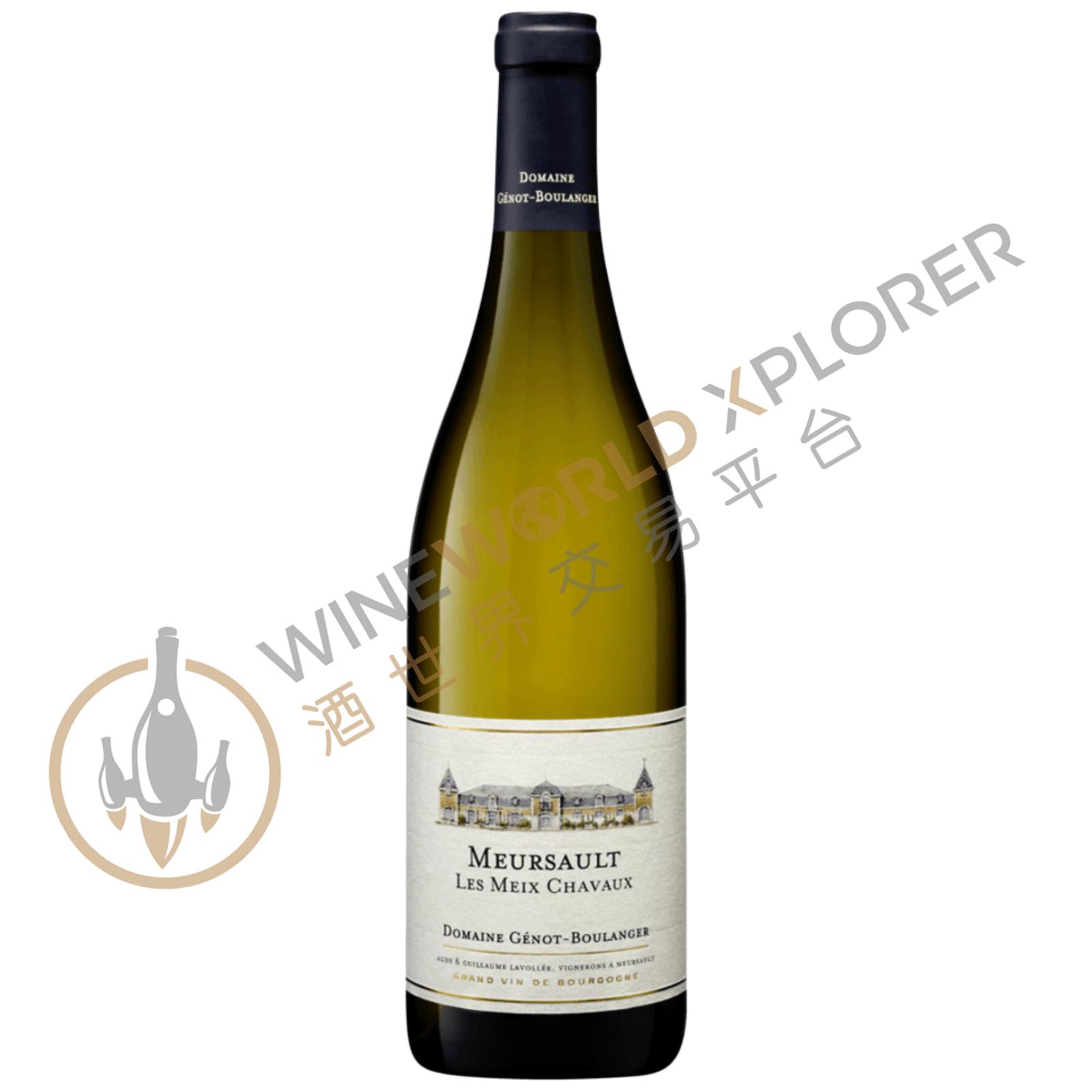 Genot Boulanger, Meursault Les Meix Chavaux 2022