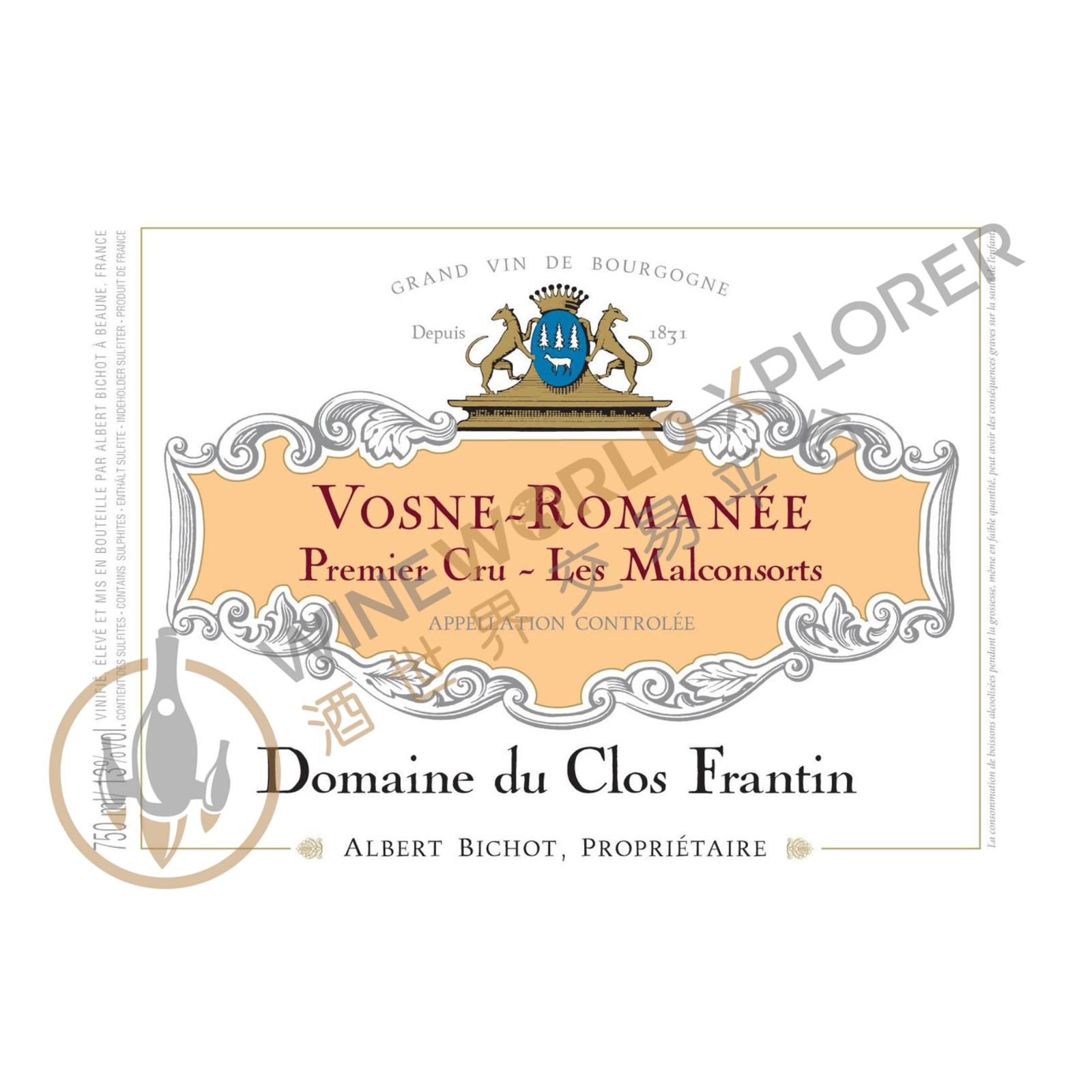 Vosne Romanee 1er Cru Aux Malconsorts 2023