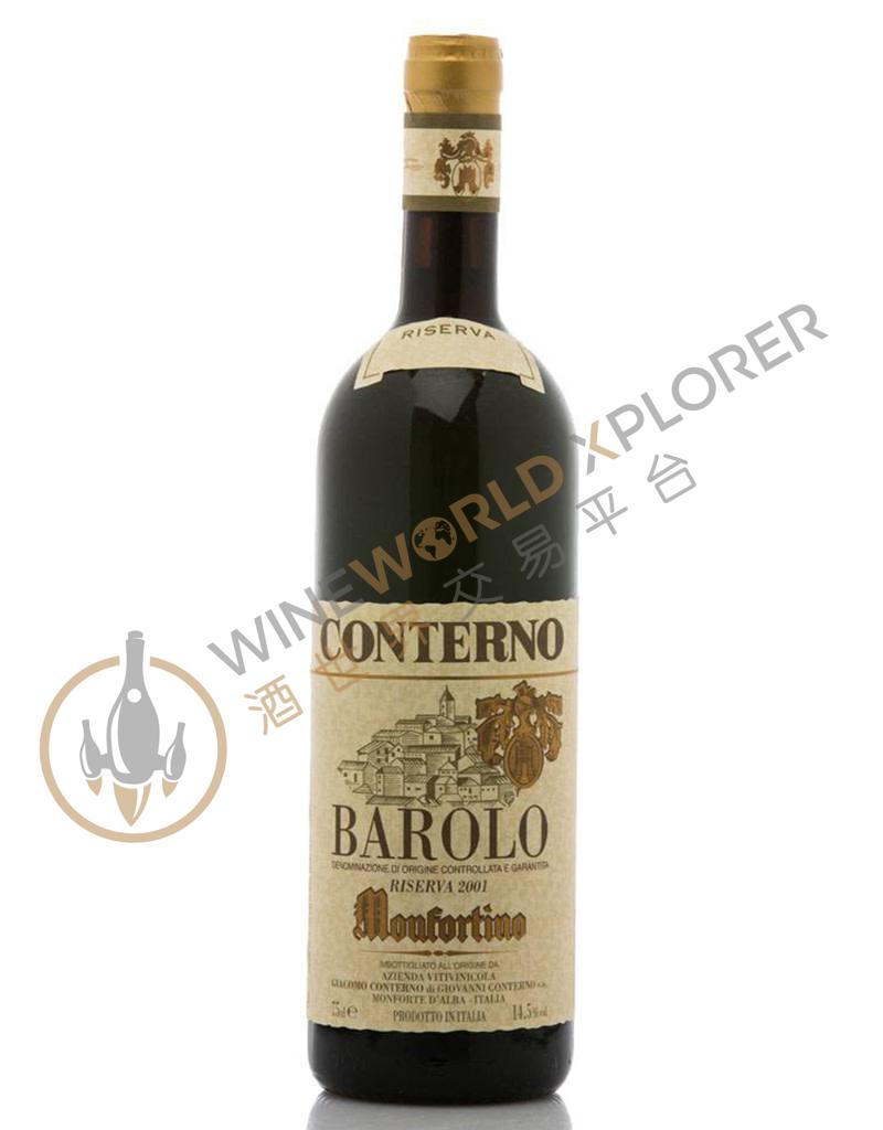Giacomo Conterno, Barolo Riserva Monfortino 1998