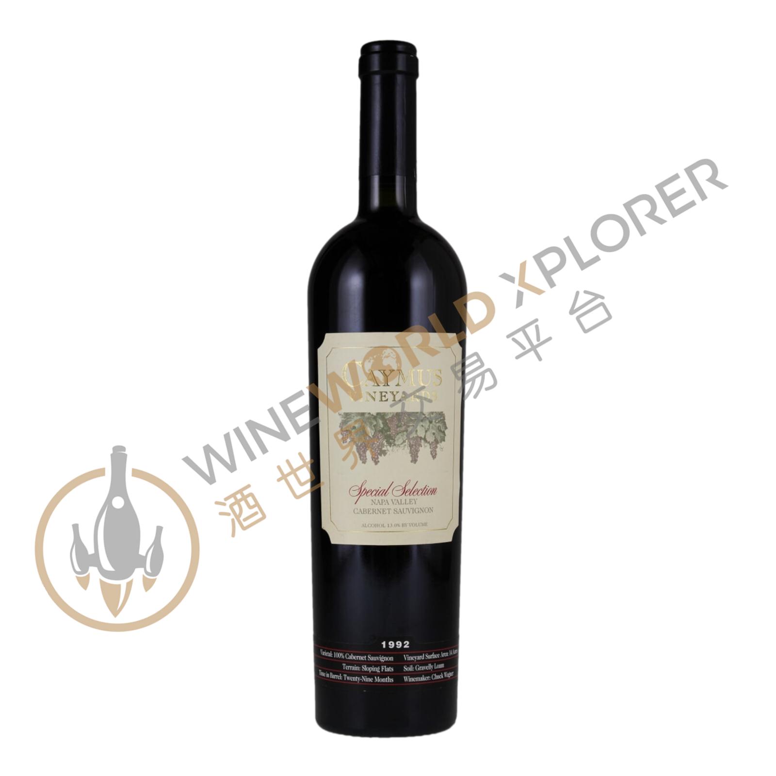 Cabernet Sauvignon Special Selection 2000