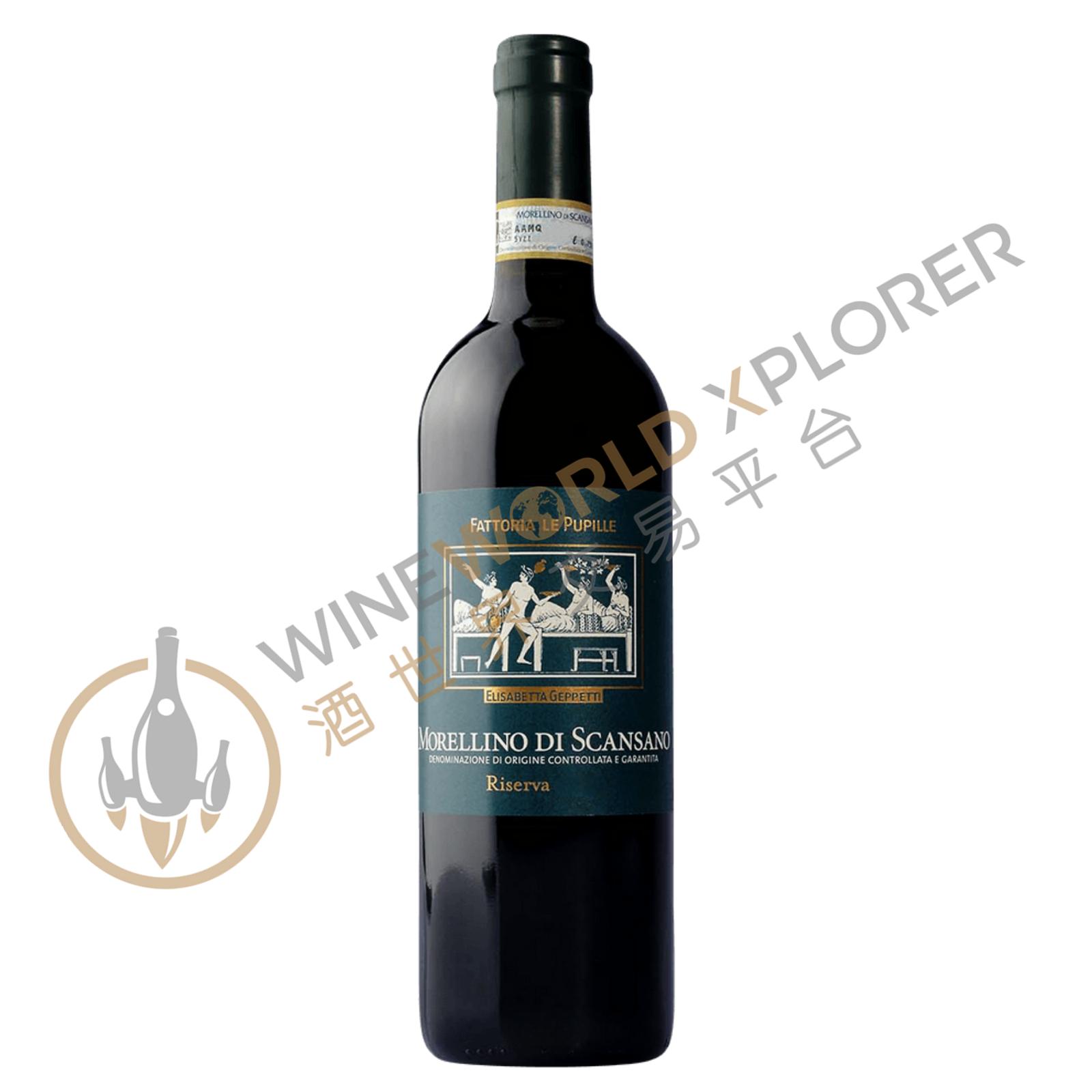 Fattoria Le Pupille, Morellino di Scansano Riserva 2011