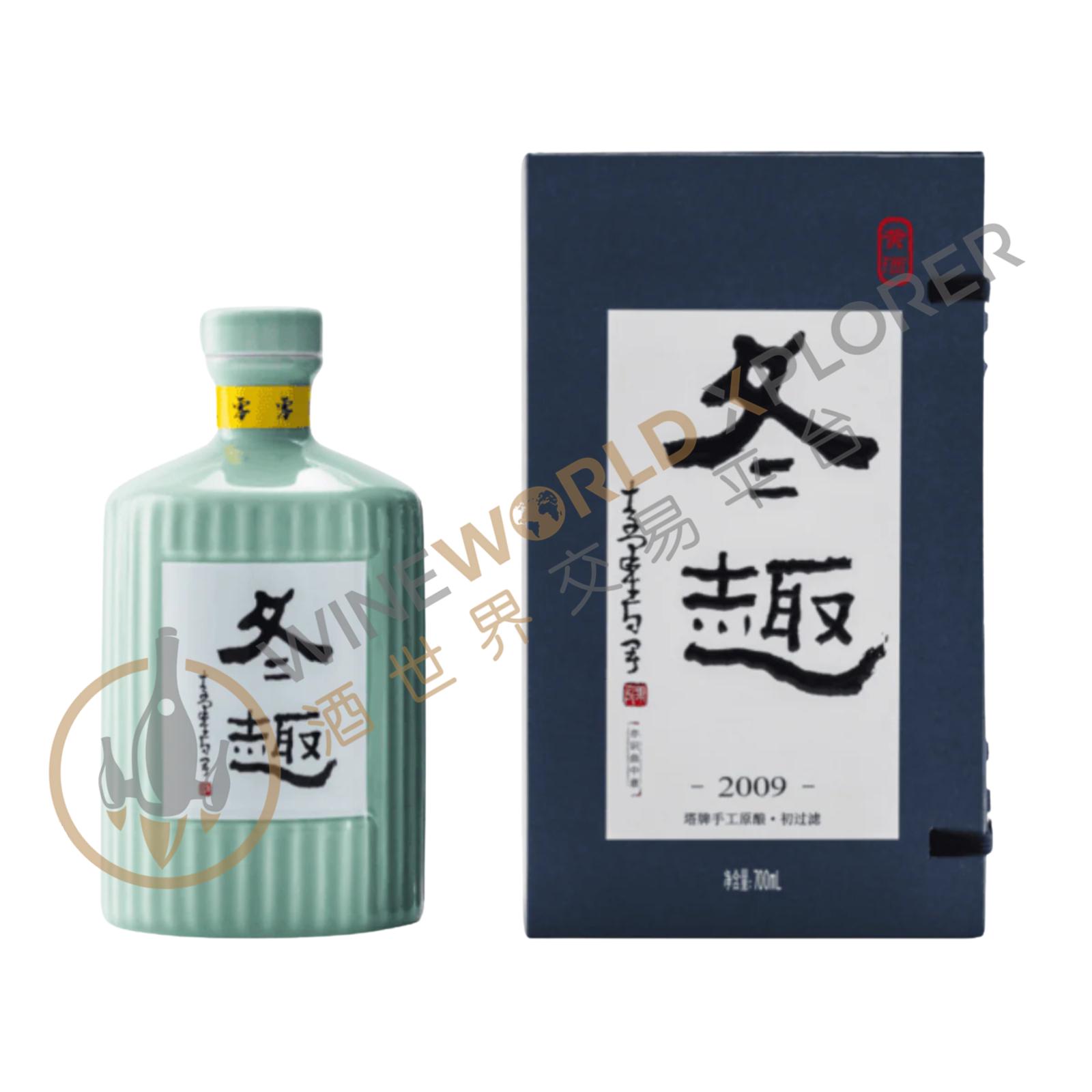 Dongqu, Primary Single Vintage Shaoxing Wine 2009