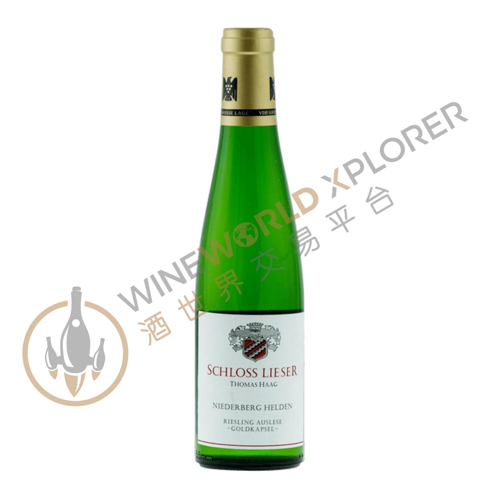Schloss Lieser, Brauneberger Juffer Sonnenuhr Riesling 2022