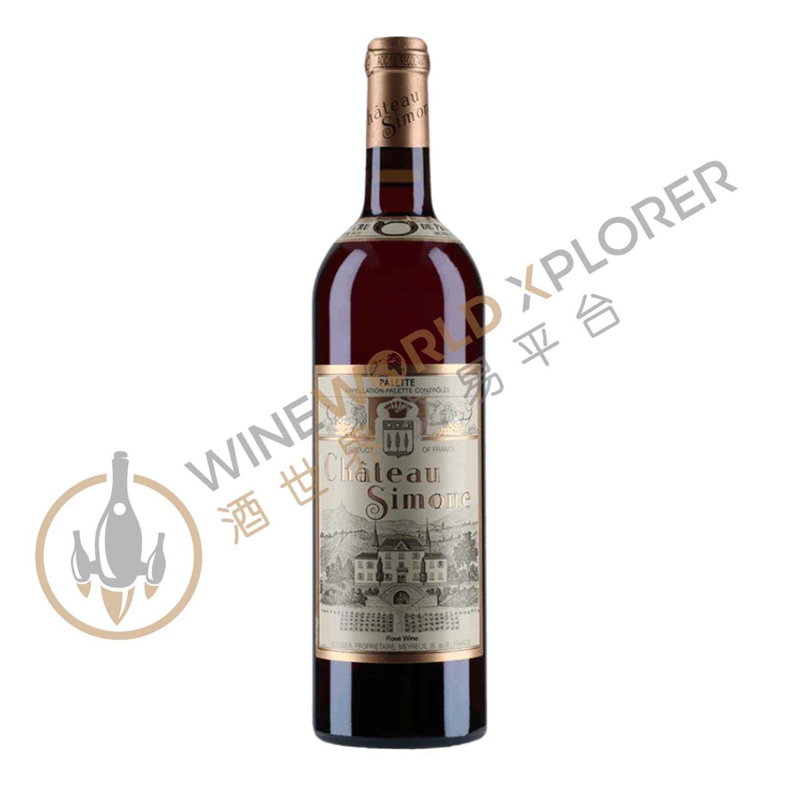 Simone, Palette Rose 2022