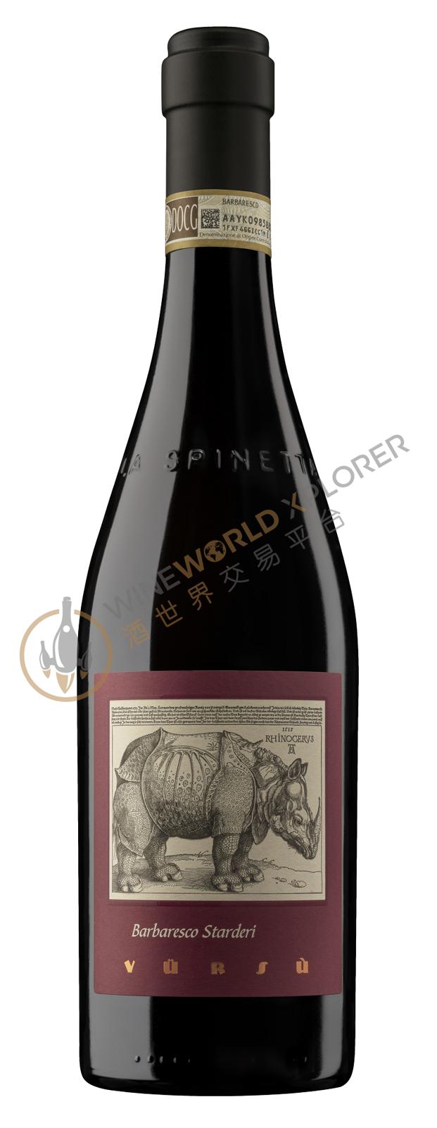 La Spinetta, Barbaresco Vigneto Starderi 2006