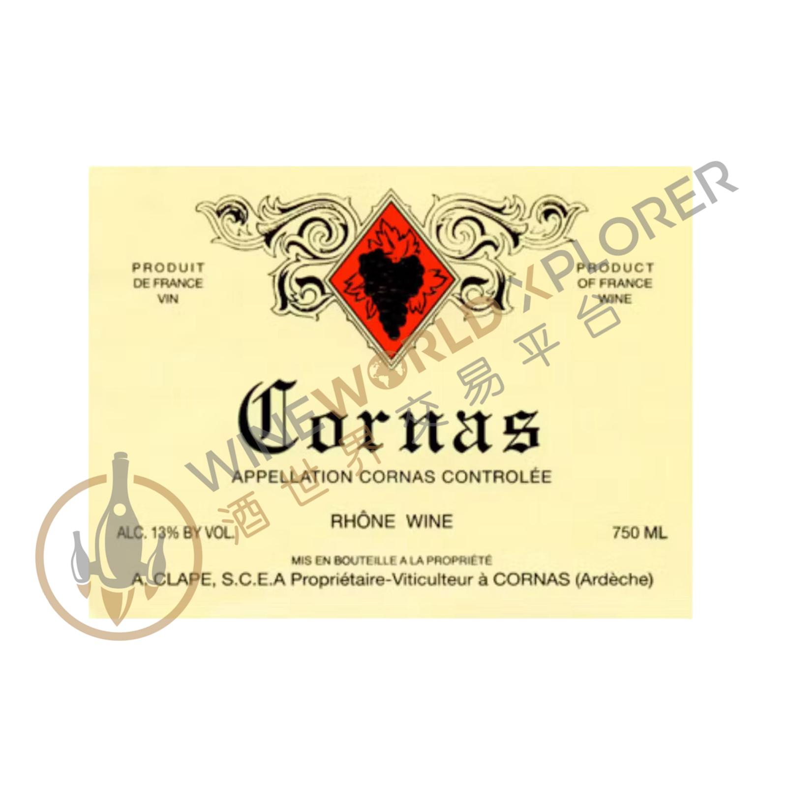 Cornas 2022