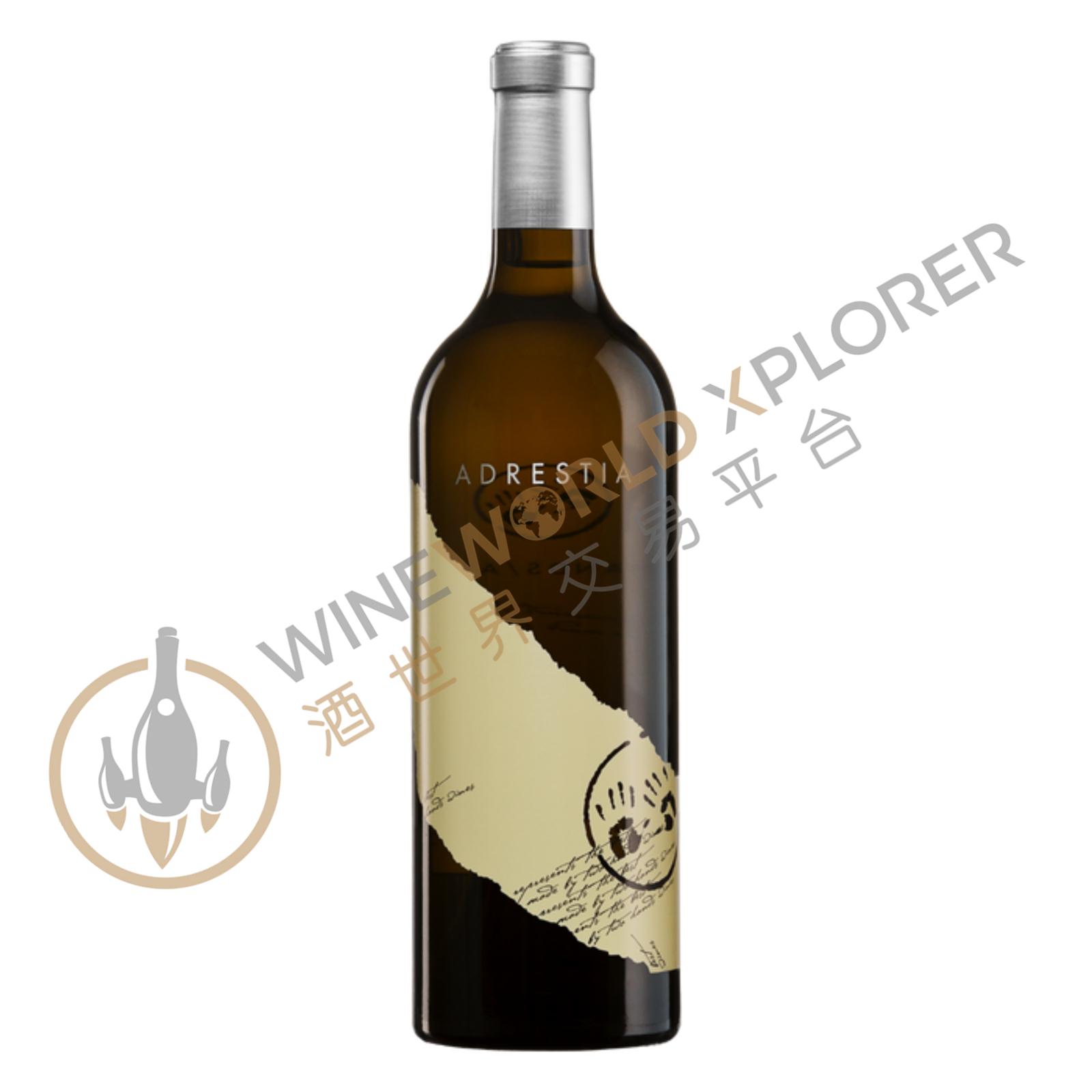 Two Hands, Adrestia Semillon 2016