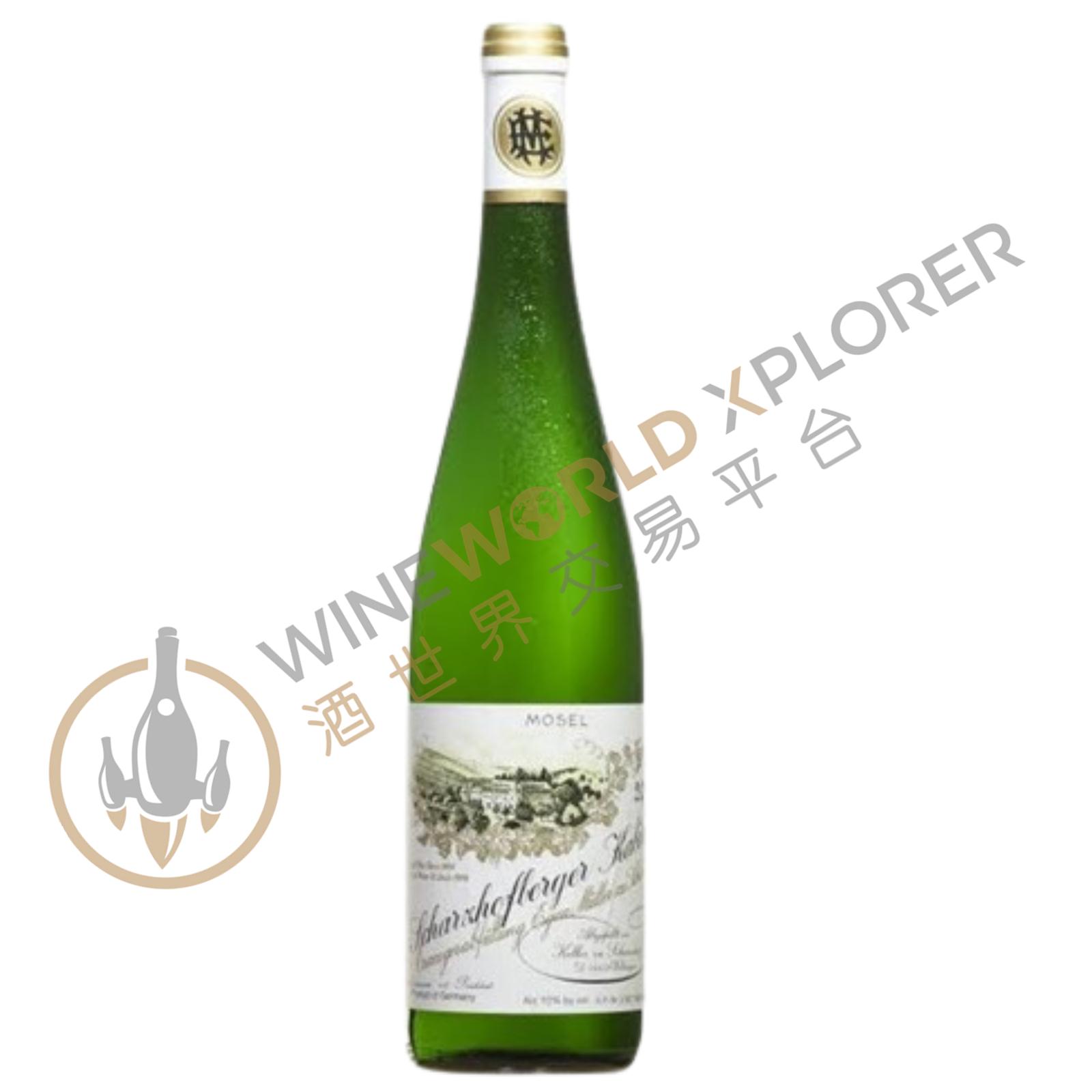 Egon Muller, Le Gallais Wiltinger Braune Kupp Auslese Versteigerung 2016