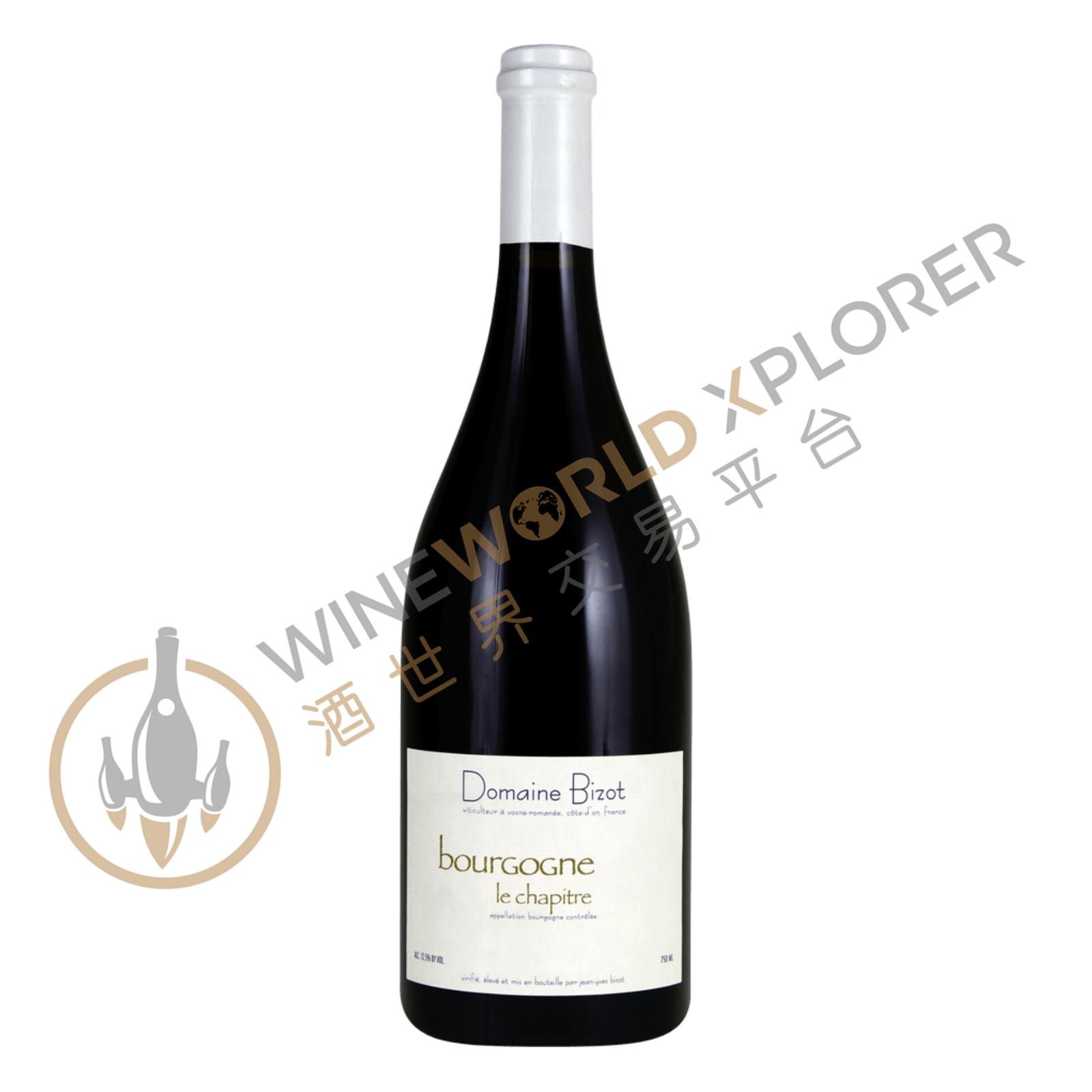 Bizot, Bourgogne Le Chapitre 2015