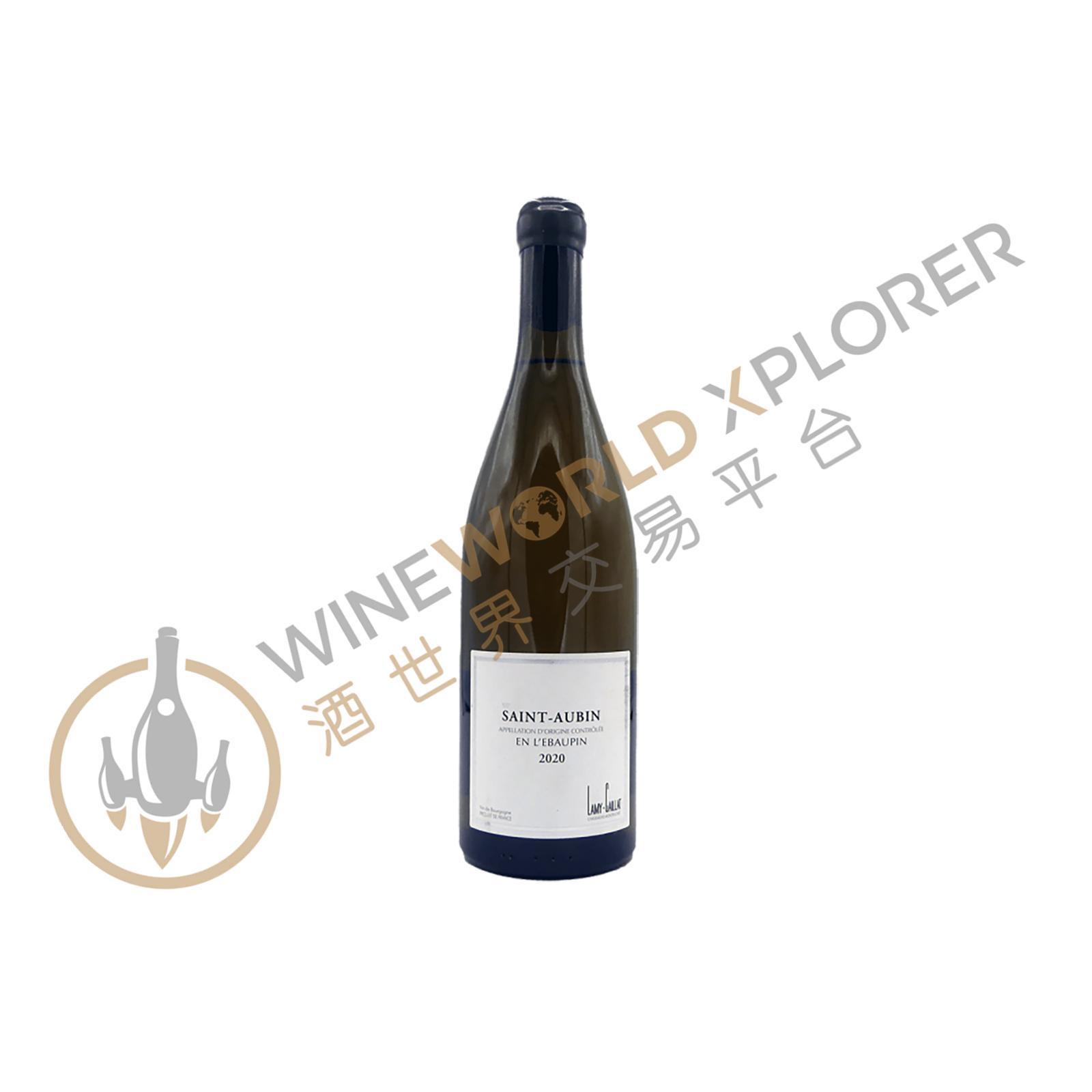 Lamy Caillat, St Aubin En l'Ebaupin 2020