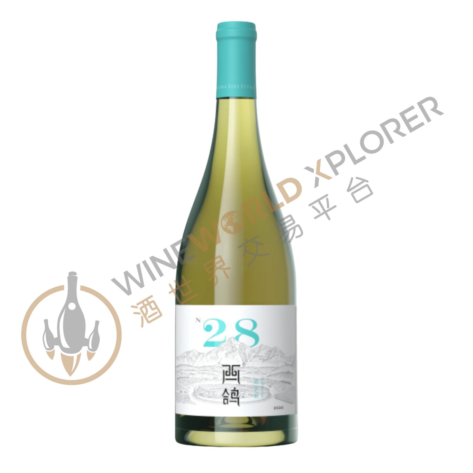 Xige Estate, N28 Chardonnay 2020