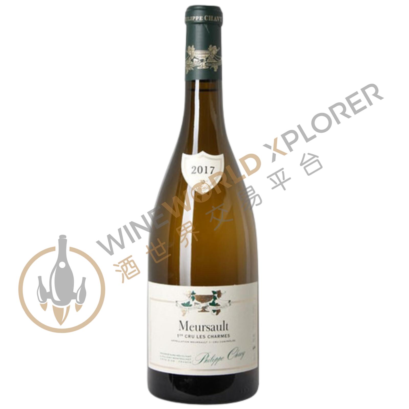 Philippe Chavy, Meursault 2021