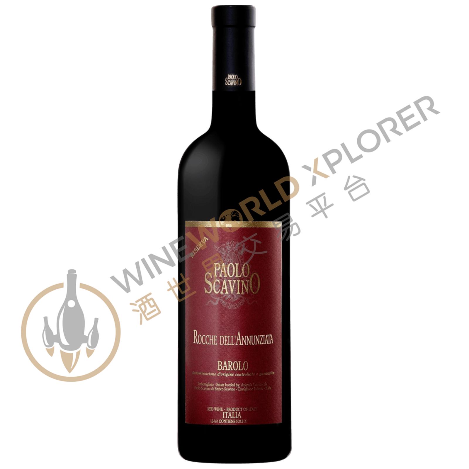 Paolo Scavino, Barolo Rocche dell'Annunziata Riserva 1998