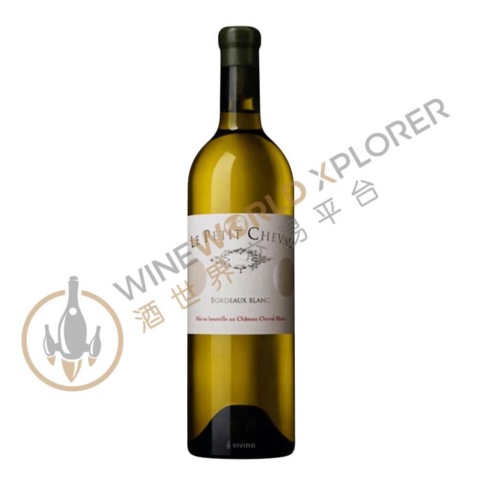 Le Petit Cheval Blanc 2016