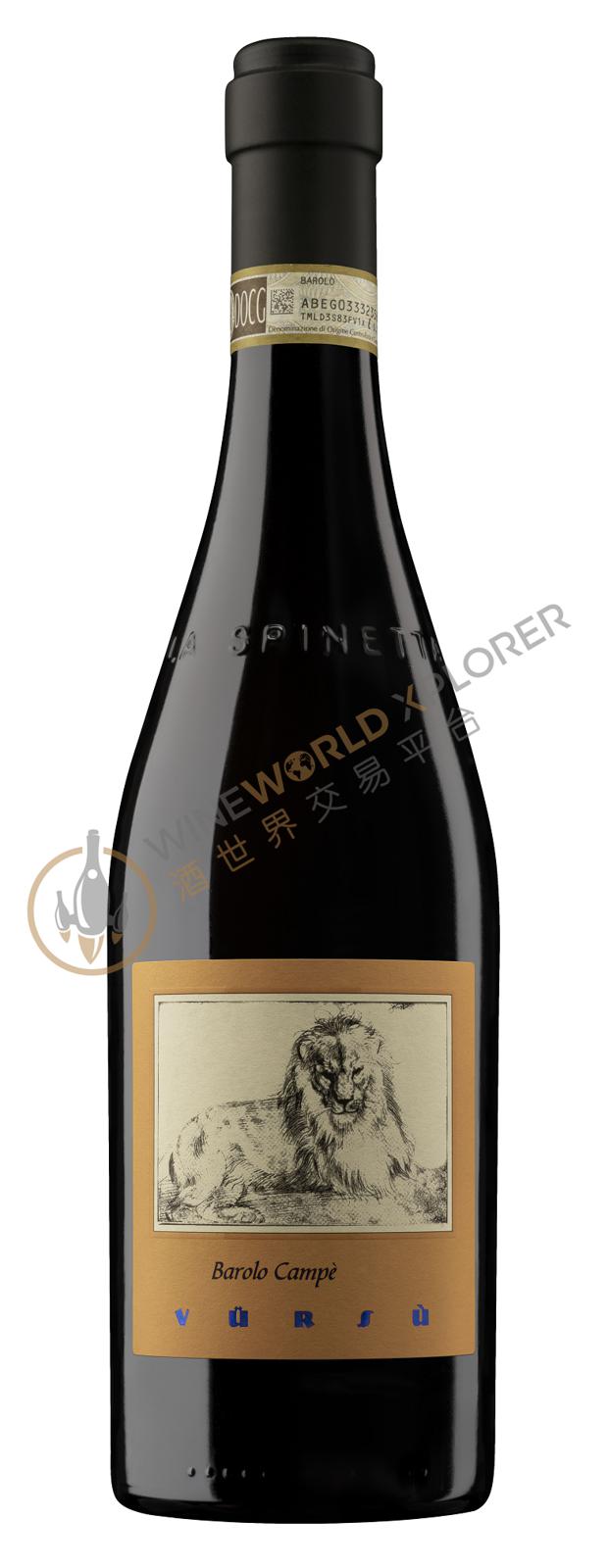 La Spinetta, Barolo Vigneto Campe 2001