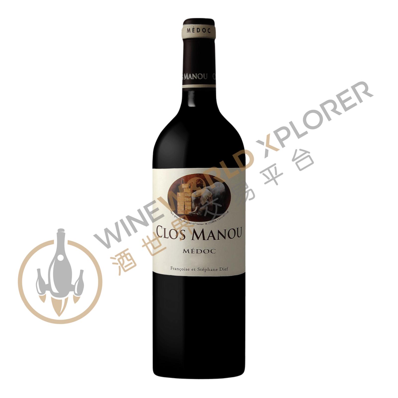 Clos Manou 2017