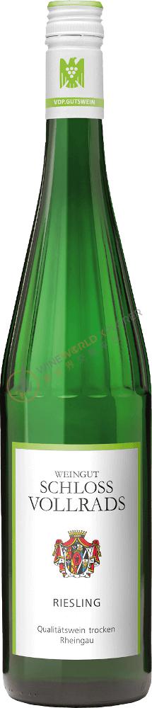 Schloss Vollrads, Riesling Trocken 2015