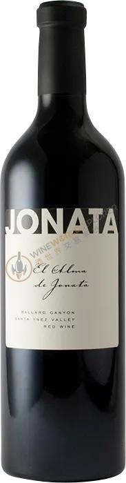 Jonata, El Alma de Jonata 2020