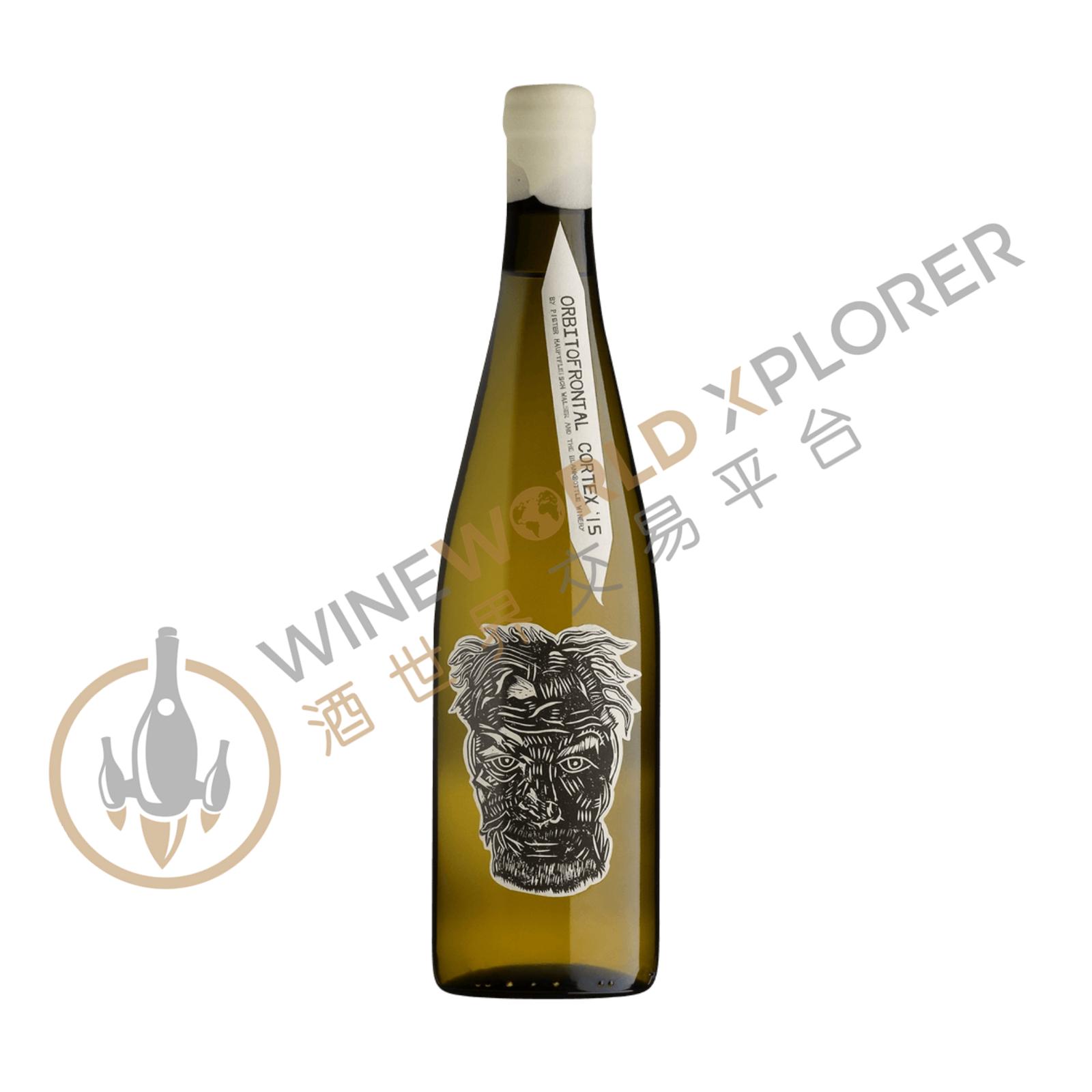 Blankbottle, Orbitofrontal Cortex 2021