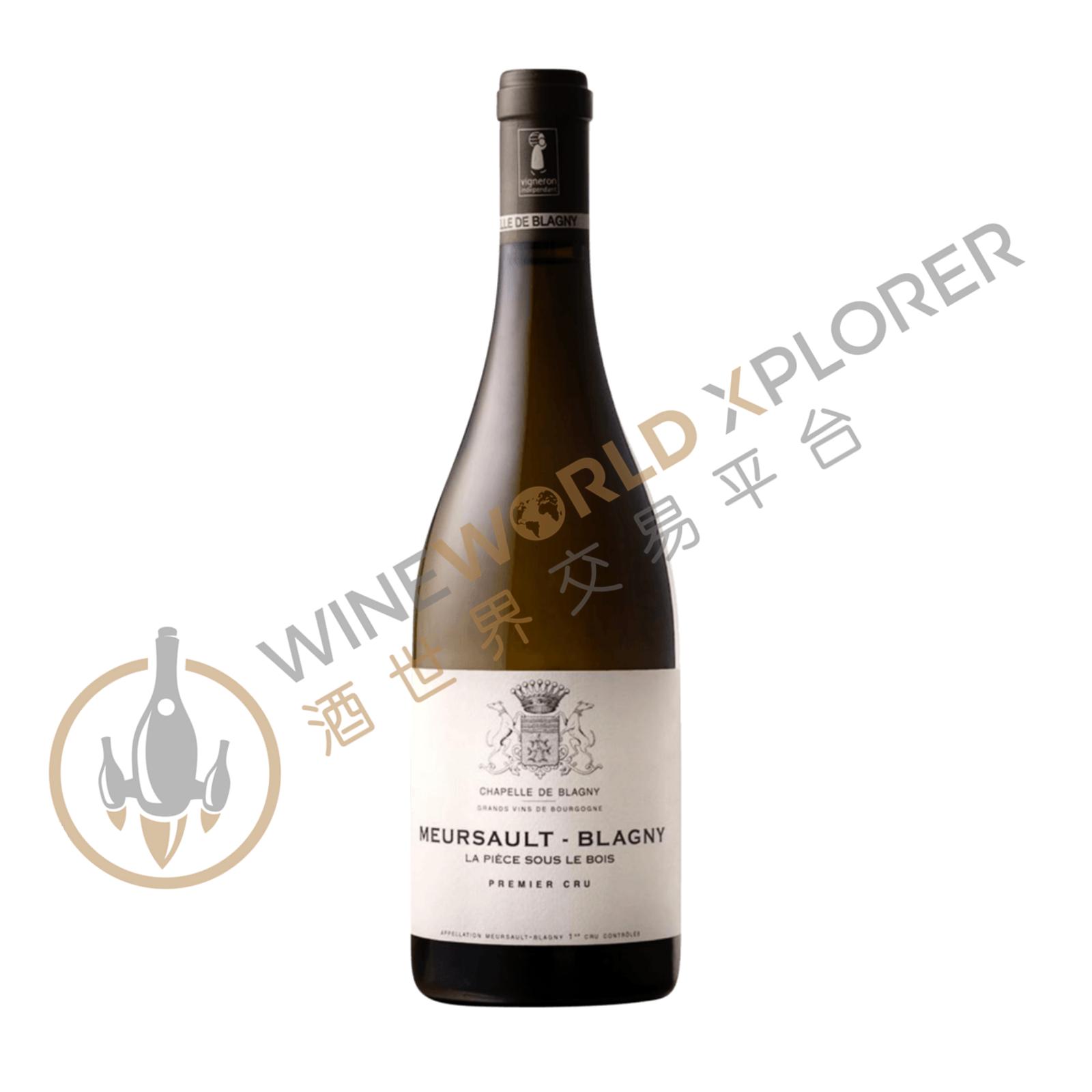 Chapelle de Blagny, Meursault 1er Cru Piece Sous le Bois 2015