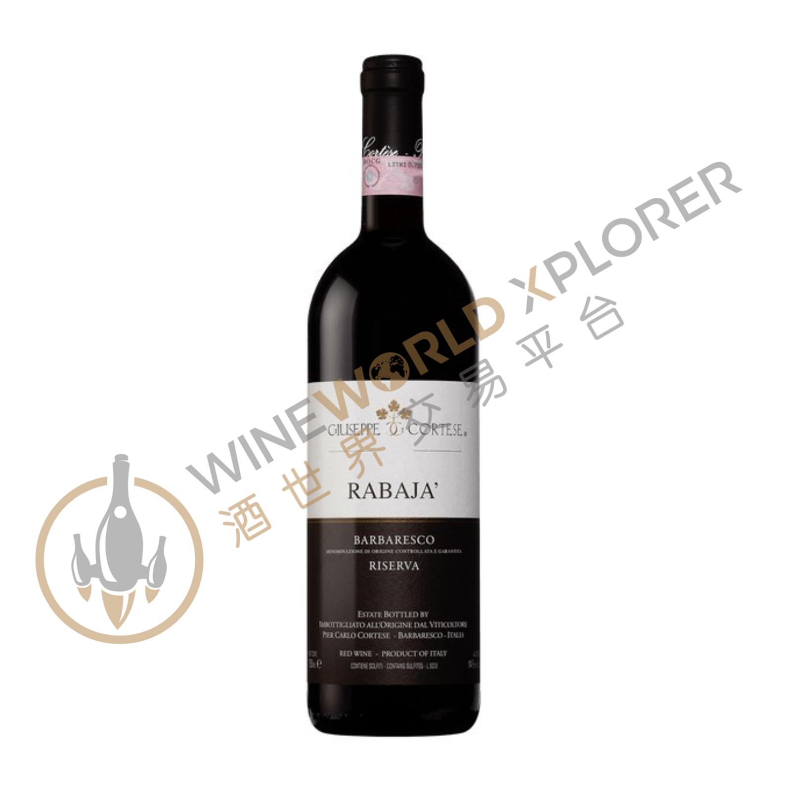 Giuseppe Cortese, Barbaresco Rabaja Riserva 2016