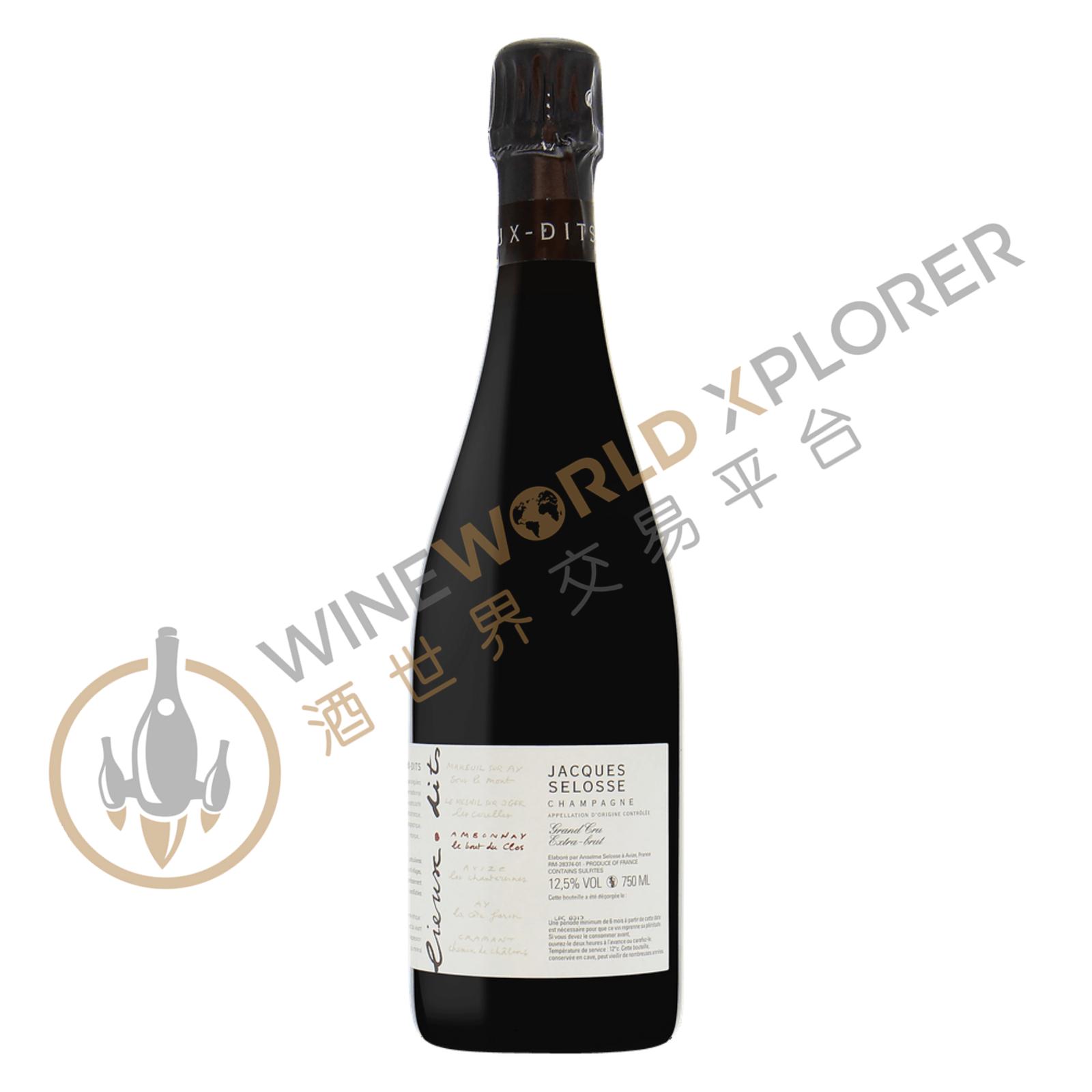 Jacques Selosse, Lieux-Dits 'Le Bout du Clos' Extra Brut Grand Cru NV