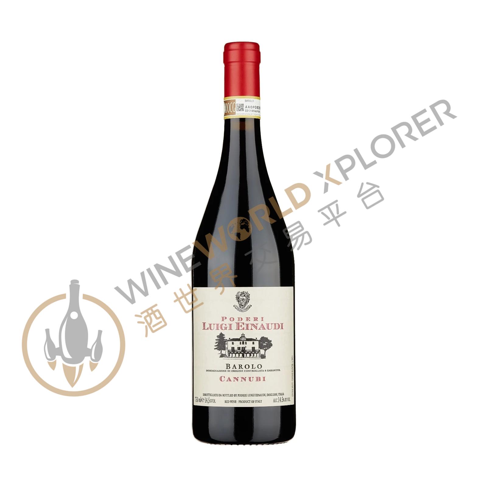 Luigi Einaudi, Barolo Cannubi 2016
