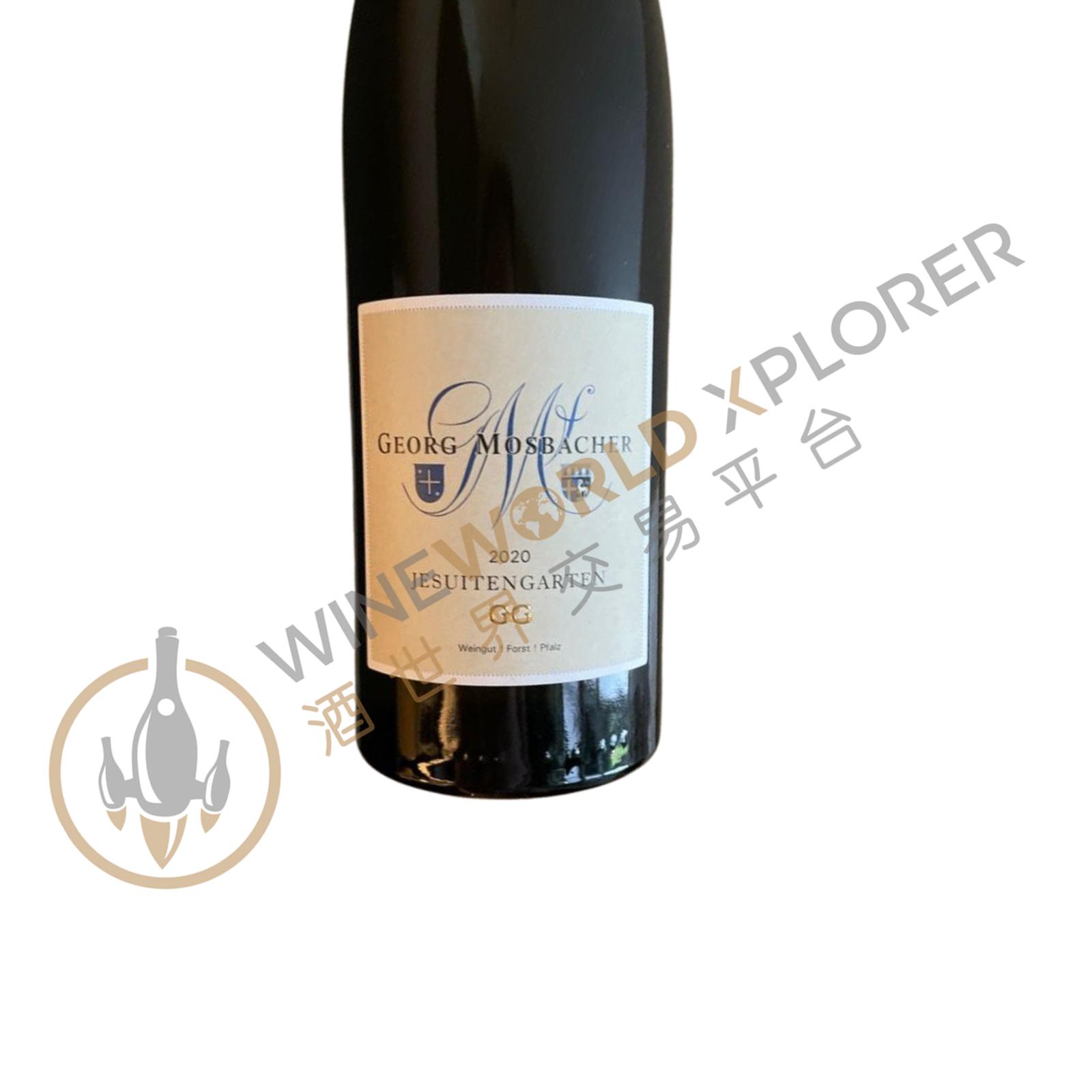 Georg Mosbacher, Forster Jesuitengarten Riesling Grosses Gewachs 2017