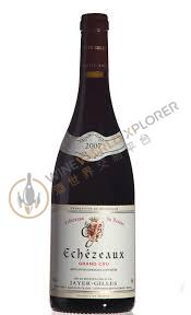 Jayer Gilles, Echezeaux Grand Cru 2015