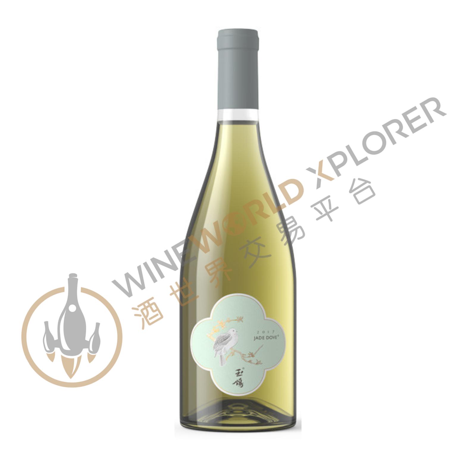 Xige Estate, Jade Dove Chardonnay 2022