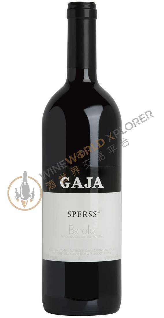 Barolo Sperss 2011