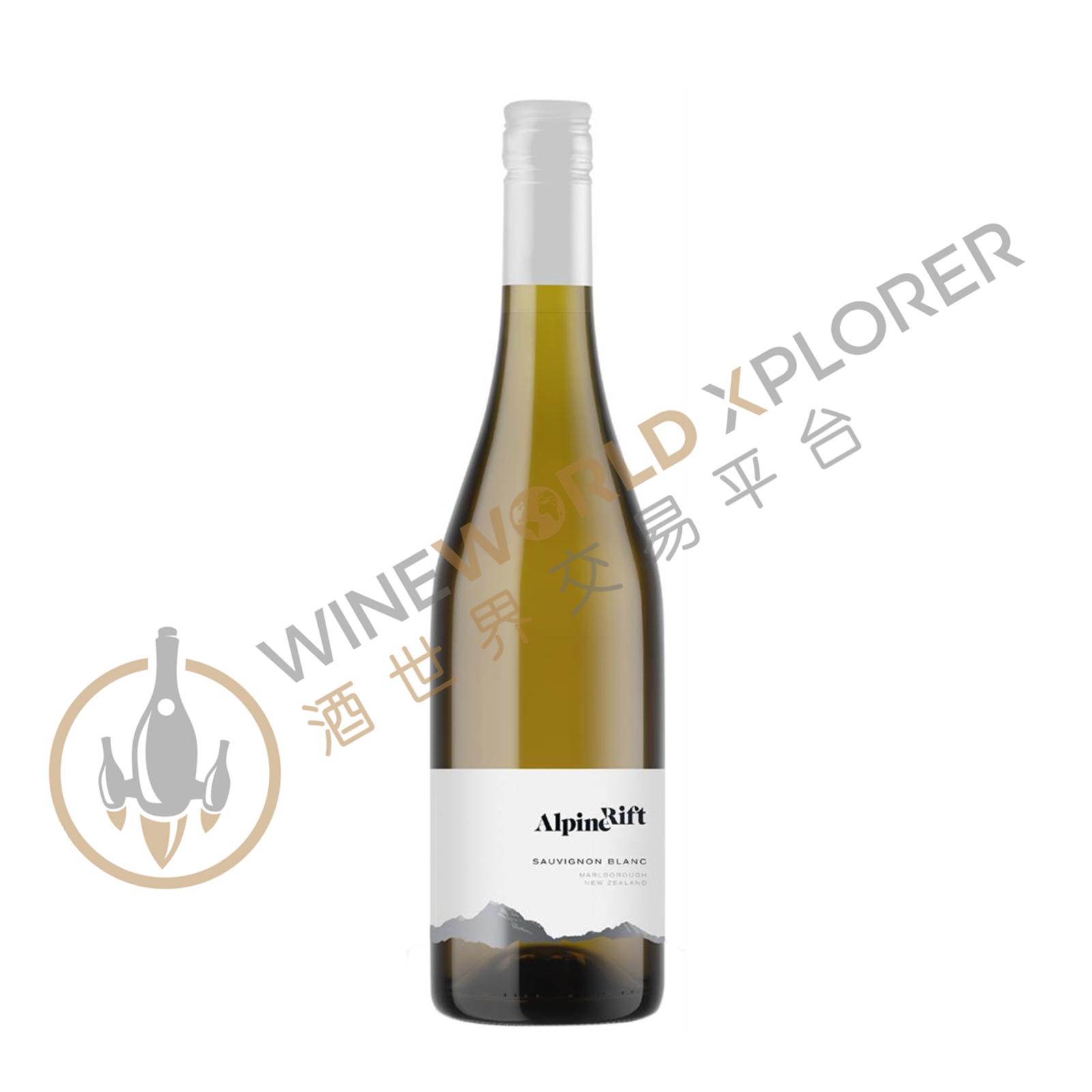 Alpine Rift, Sauvignon Blanc 2023