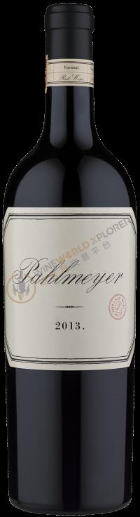 Proprietary Red 2019