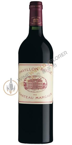 Pavillon Rouge du Chateau Margaux 2004