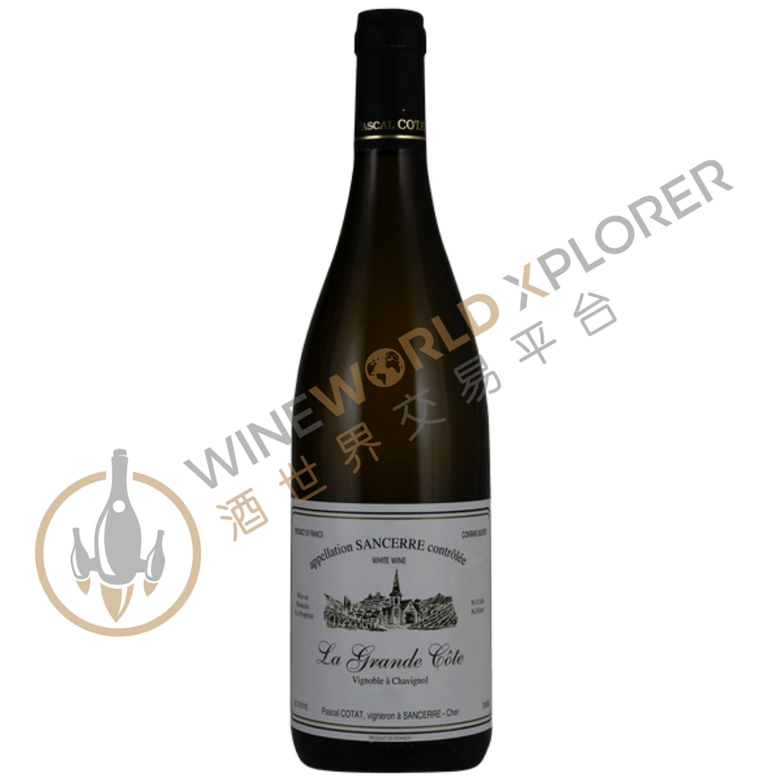 Pascal Cotat, Sancerre La Grande Cote 2022