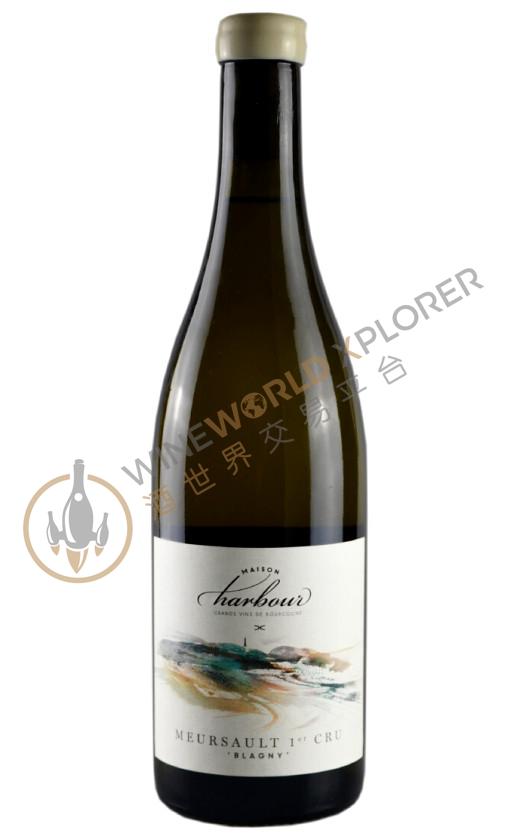 Maison Harbour, Meursault 1er Cru Blagny 2015
