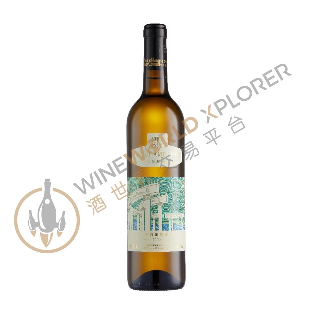 Xiangdu, Yier Dry White Wine 2023