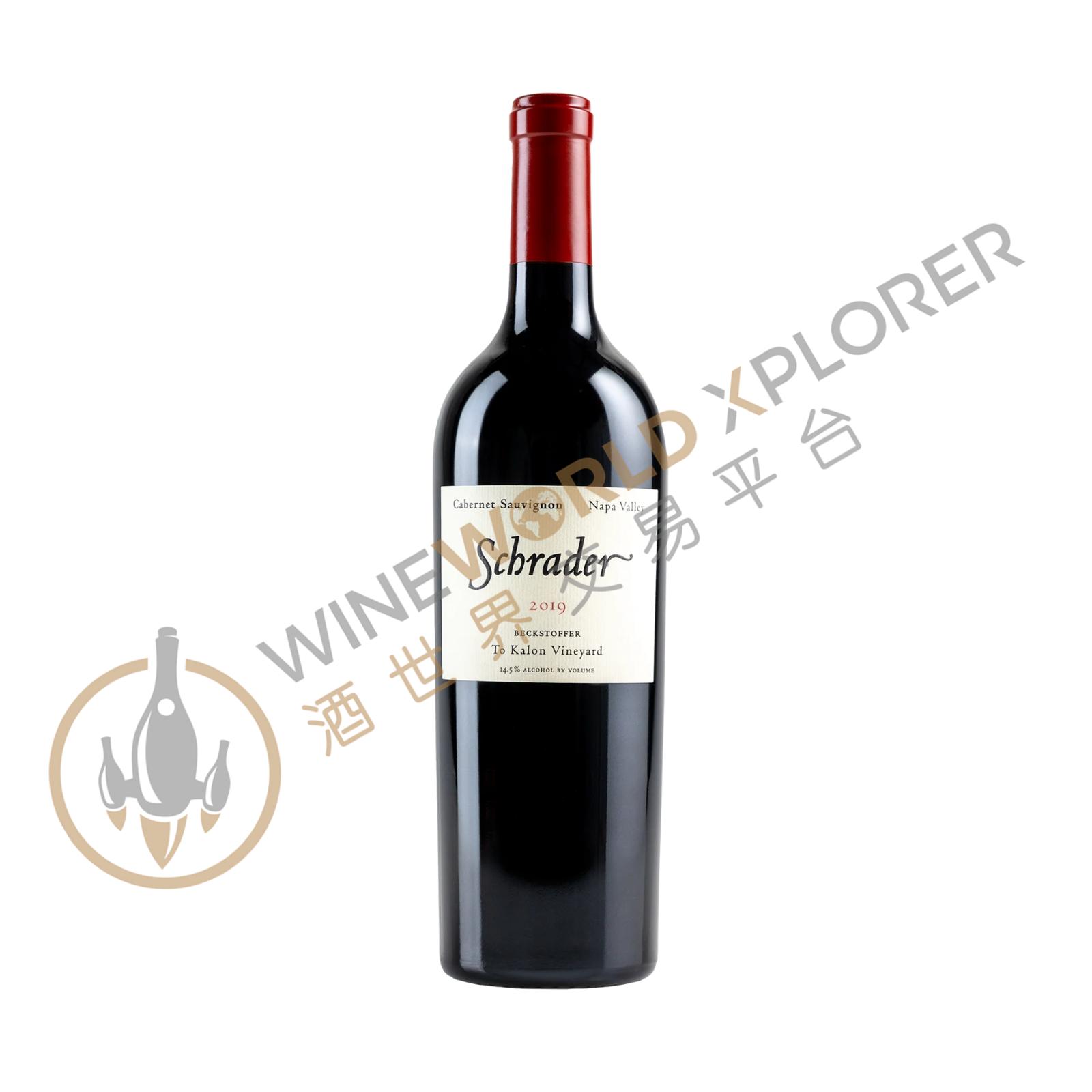 Schrader, Beckstoffer To Kalon Vineyard Cabernet Sauvignon 2018